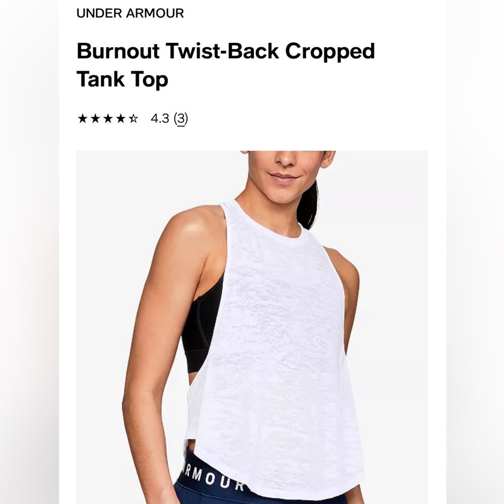 ***ISO Under Armour Burn Out Twist Back Tank Size Sm or Med Any Color